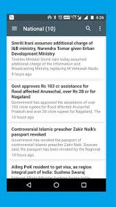 Read live breaking news from india. Today S News Headlines In English India News For Android Apk Download