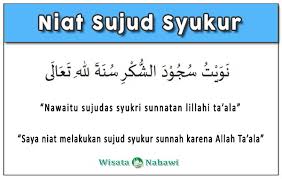 Merupakan 3 doa yang janganlah kau lupakan dalam sujud. Sujud Syukur Bacaan Niat Doa Tata Cara Dan Syaratnya Lengkap