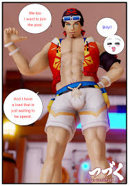 LGMODS Gyee Hottie Bar Miles x Eddie 21 - Read Bara Manga Online