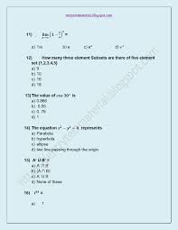 Candidates must answer 20 questions in the form of short answer. Entry Test Material Muet Entry Test 2018 Mcqs Updated