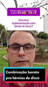 Suplementação Econômica para Hérnia de Disco
