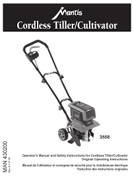 And, unlike other small tillers, it features serpentine tines that churn soil to ten inches deep. Mantis 3558 Original Operating Instructions Pdf Download Manualslib