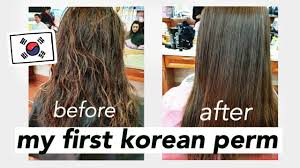 Some hair types are more difficult to perm, perms work best on thick hair that has not been coloured. Getting A Magic Straight Perm In Korea ë§¤ì§ìŠ¤íŠ¸ë ˆì´íŠ¸íŒŒë§ˆ Youtube