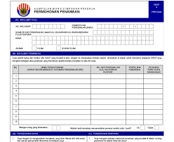 New kwsp (employer) webpage navigation short guide. Borang Kwsp 14