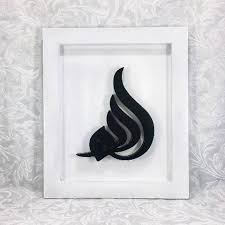 Kaligrafi alhamdulillah 3d gambar mania. Kaligrafi Allah 3d Shopee Indonesia