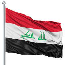 The current version is officially adopted 22 as january as 2008. Iraq Flag Colors Meaning History Of Iraq Flag Iraq Flag Color Meanings Flag