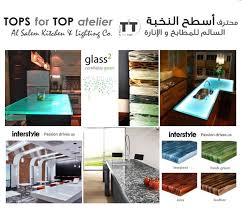 al salem kitchen & lighting co. home