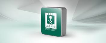 صندوق التنمية العقاري السعودي هو صندوق عقاري تنموي غير ربحي، الهدف الذي انشئ بموجبه هذا الصندوق كان بموجب من المرسوم الملكي سعودي بتاريخ الحادي عشر من جمادى الاخرة سنة 1394 هـ الموافق الحادي عشر من يوليو عام 1975. ÙØ§ÙÙ ÙØ¸Ø§Ù Ø§ÙØµÙØ¯ÙÙ Ø§ÙØ¹ÙØ§Ø±Ù Ø§ÙØ¬Ø¯ÙØ¯ 2021 ÙÙ Ø§ÙØ³Ø¹ÙØ¯ÙØ© ÙÙÙØ¹ ÙØ­ØªÙÙØ§Øª