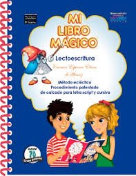 Letra cursiva para niños de primaria. Lectoescritura Coquito Mercadolibre Com Mx