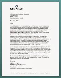 KnowCrazy.com: SAMPLE REFERENCE LETTER