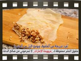 طريقة عمل محشي الملفوف بالشمندر بالصور خطوة خطوة