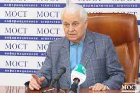 Председатель контактной группы по урегулированию ситуации в донбассе. Press Konferenciya Pervogo Prezidenta Ukrainy Leonida Kravchuka Foto Video Novosti Dnepra