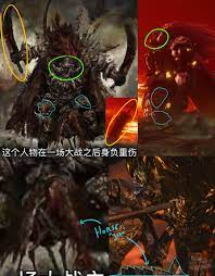 Fans looking forward to fromsoftware's elden ring have had to subsist on next to no new info about the title since its original announcement at e3 2019. Possible Elden Ring Leak From Chinese Soulsbourne Content Creator Rumor Resetera