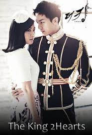 Pin By Izabela Bircsak On King 2 Hearts The King 2 Hearts Lee Seung Gi Korean Drama