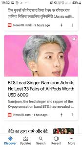 · the total cost of the missing headphones eclipses $6000. Bts Lead Singer Namjoon Admits He Lost 33 Pairs Of Airpods Worth Usd 6000 Rm Army Amino