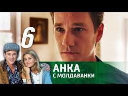 смотреть фильм ничто не случается дважды 2 серия ютуб Pin Na Doske Kianu Rivz