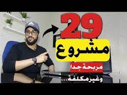 افضل 29 افكار مشاريع مربحة لا تعرف الخسارة سوف تشكرني كثيرا youtube baseball cards bart simpson fictional characters