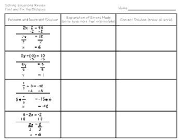 Multi Step Equations Find And Fix The Errors Worksheet Activity Exit Slip Multi Step Equations Equations Pre Algebra