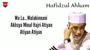 Read kartonyono versi sholawat voc.hafidzul ahkam from the story lirik sholawat syubbanul muslimin by dinannur (dina nur alfiani) with 1,659 reads. Chords For Terbaru Lirik Kunta Rohiman Voc Hafidzul Ahkam Syubbanul Muslimin