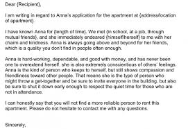 Friend Reference Letter For Apartment In 2020 Sample Character Reference Letter Reference Letter Writing A Reference Letter