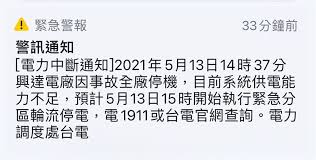 悬崖之上 手表 悬崖之上 完整的在线高清电影流 手表 悬崖之上 全系. Q Y8ob71g41dlm