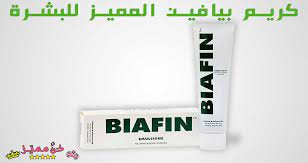 كريم بيافين السعر و الاستخدامات و الفوائد و المميزات biafine cream biafine cream price uses benefits and featur cream tech company logos beauty