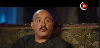 مشاهدة وتحميل مسلسل نسل الأغراب الحلقة 1 الاولى مسلسل nasl el aghrab 2021 hd بطولة أحمد السقا وأمير كرارة اون لاين وتحميل مباشر مسلسل نسل الأغراب حلقة 1 كاملة يوتيوب اونلاين مسلسلات رمضان 2021 على موقع العرب كلوب. Dwgoashvqc5uem