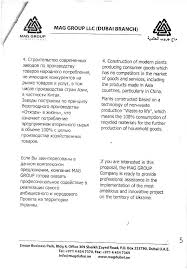 Maybe you would like to learn more about one of these? 2