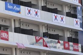 They have clashed over politically charged. Skorea Removes Banners At Olympic Village After Ioc Ruling
