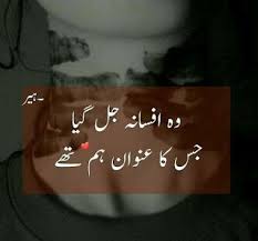 The following i'm sorry quotes will inspire you to find the right words to ask for forgiveness. Pin On Facts