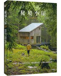 雨后小故事作者-独家访谈与创作分享