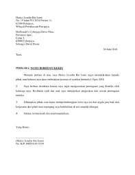09000 kulim,kedah darul aman, tuan, notis berhenti kerja. 17 Contoh Surat Berhenti Perniagaan
