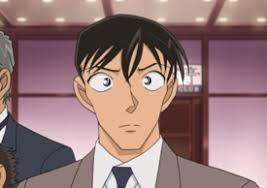 (mining) a box or bucket in which coal or ore is sent up a shaft. Wataru Takagi Detective Conan Wiki