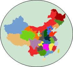 Mapa grabado, coloreado a mano, que muestra relieve, asentamientos. China Mapchart