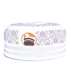 Pin On Makka Madina Machine Embroidery Skull Cap For Mens