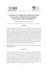 Di malaysia, kaum elit sering menggunakan strategi politik membahagi dan memerintah (divide and rule) untuk menyemaikan naluri perkauman bagi kepentingan mereka sendiri. Cabaran Integrasi Antara Kaum Di Malaysia