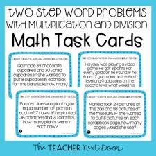 Harding drove it 218 times. 3rd Grade Two Step Word Problems With Multiplication And Division Task Cards