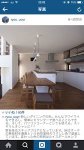 カウンター型ダイニング キッチンの壁 デザイン リビング キッチン キッチンデザイン モダンホームデザイン