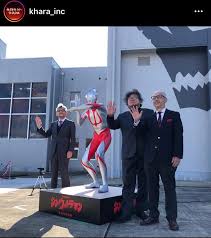 An upcoming ultraman film by shinji higuchi and hideaki anno based on the original 1966 tv series. Shin Ultraman Will Be Released In Early Summer 2021 With The Help Of Hideki Anno The Co Founder Of Studio Khara Ultraman