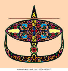 Wau bulan describes the beauty of the malaysian traditional kite (wau) with a rounded bottom shaped like a half moon (bulan) as it flies up high in the sky. Shutterstock Puzzlepix