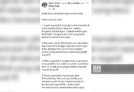 Each alert level tells us what measures we need to take. Wanita Dakwa Positif Covid 19 Akibat Kekhilafan Kkm
