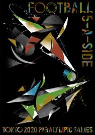 Tokyo 2020 has unveiled 20 official art posters which have been created by 19 artists. Goo Choki Par Tokyo 2020 Paralympic Games