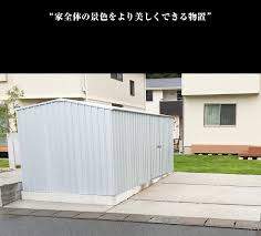 Последние твиты от ケイン・ヤリスギ「♂」 (@kein_yarisugi). æ—©å‰²ã‚¯ãƒ¼ãƒãƒ³ ä»£å¼•ãä¸å¯ Euro Shed ãƒ¦ãƒ¼ãƒ­ç‰©ç½® Work Shop 4523wk2ç‰©ç½® ãŠã—ã‚ƒã‚Œ å±‹å¤–åŽç´åº« å°å±‹ è‡ªè»¢è»Š ç½®ãå ´ ã‚µã‚¤ã‚¯ãƒ«ãƒã‚¦ã‚¹ ãƒã‚¤ã‚¯ã‚¬ãƒ¬ãƒ¼ã‚¸ Chancen International