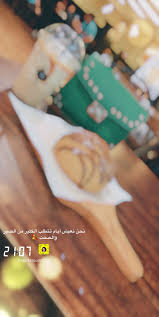 pin by آم نــواف on arabic words girl photo poses photo poses girl photos