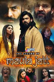 Filmywap Punjabi Movies 2018 She is busy bringing up her little brother, marc, and has an intense relationship with her father, christian. filmywap punjabi movies 2018