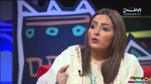 فاطمة الصفي معلومات و صور و السيرة الذاتية