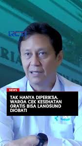 James Richardson Logan merupakan seorang pengacara yang lahir di  Berwickshire, Skotlandia pada 10 April 1819. Dia disebut-sebut sebagai  pencetus pertama nama Indonesia. Sebenarnya ada dua orang yang terlibat  dalam pencetusan nama Indonesia,