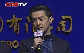 Hu ge , also known as hugh hu, is a chinese actor and singer. Hu Ge Wikiwand
