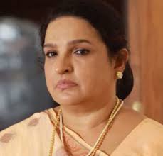 İş bankası bireysel işlemler sayfasından krediler, sigortalar, ödemeler ve daha fazlası hakkında bilgi alabilirsiniz. Malayalam Tv Actress Manka Mahesh Biography News Photos Videos Nettv4u