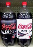 Two-liter bottle - Wikipedia